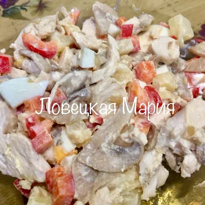 Салат с ананасами пп