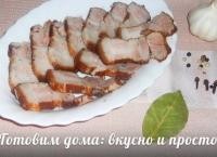 Вареное сало в луковой шелухе: рецепт с фото | Как приготовить на paraskevat.ru