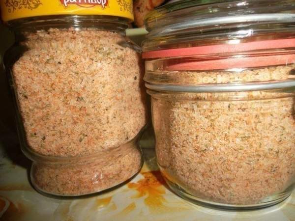 Адыгейская соль