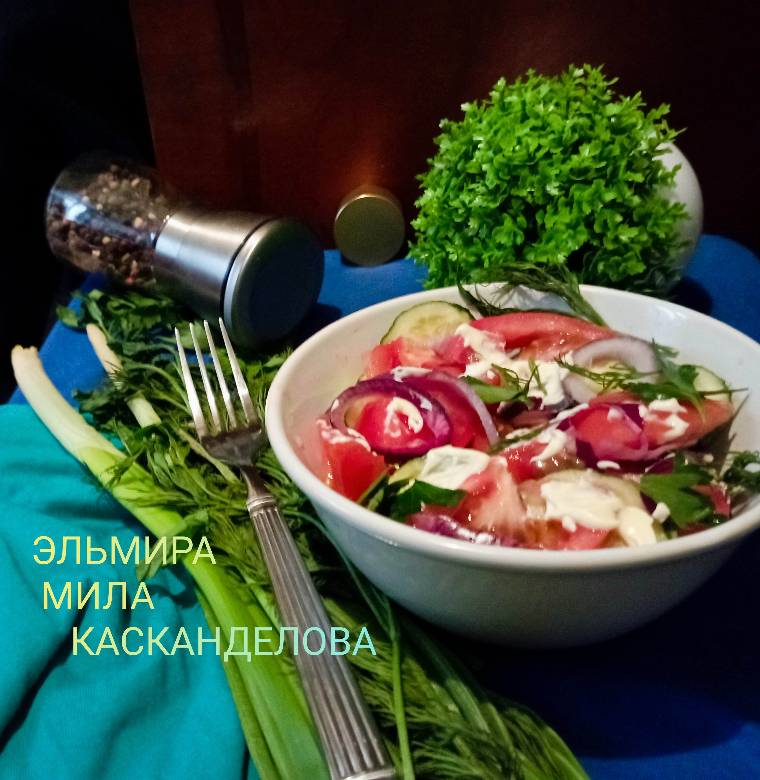 Овощной салат с помидорами и огурцами 🥗 