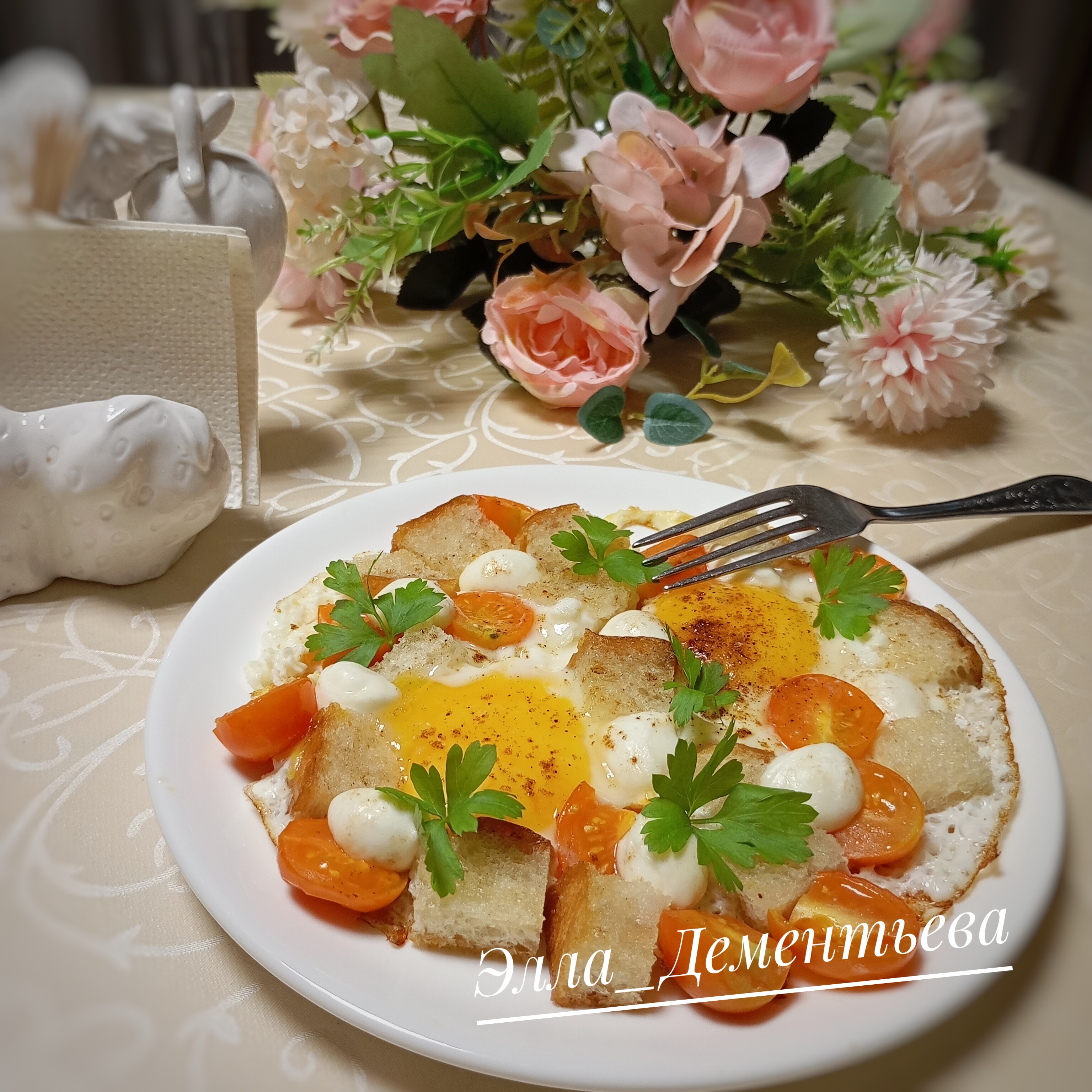 Глазунья с гренками и черри
