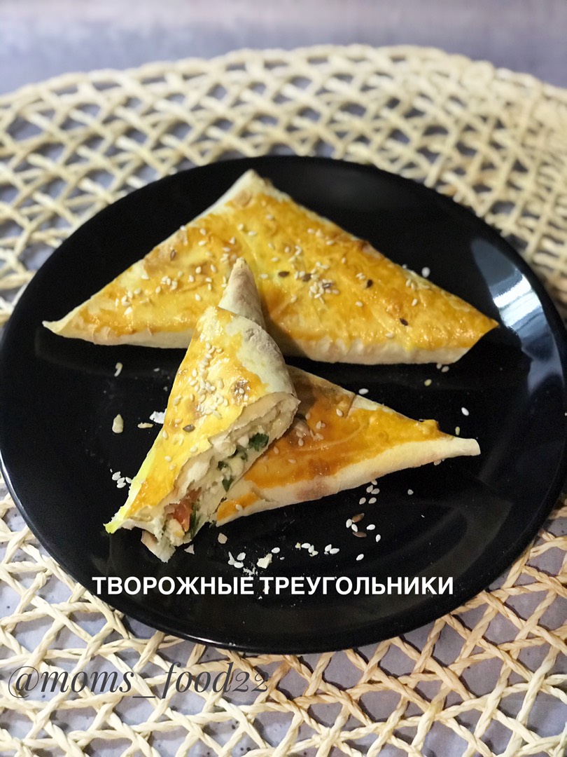 Печенье из творога «Треугольники» - Лайфхакер