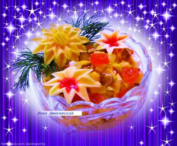 Салат из тыквы с яблоками, медом и орехами