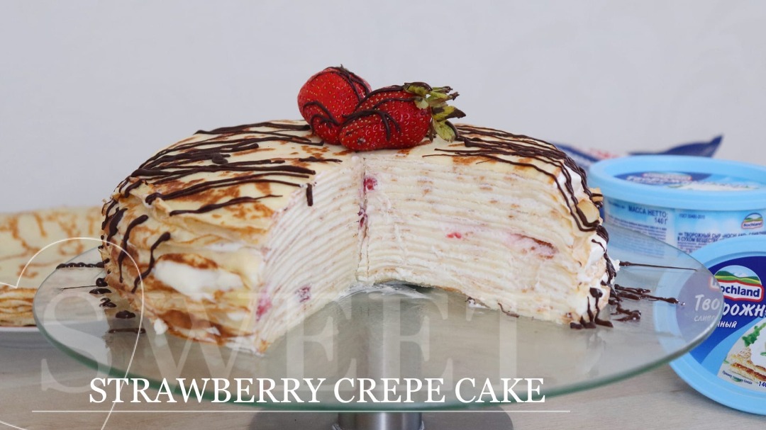 Блинный торт с клубникой | Strawberry crepe cake