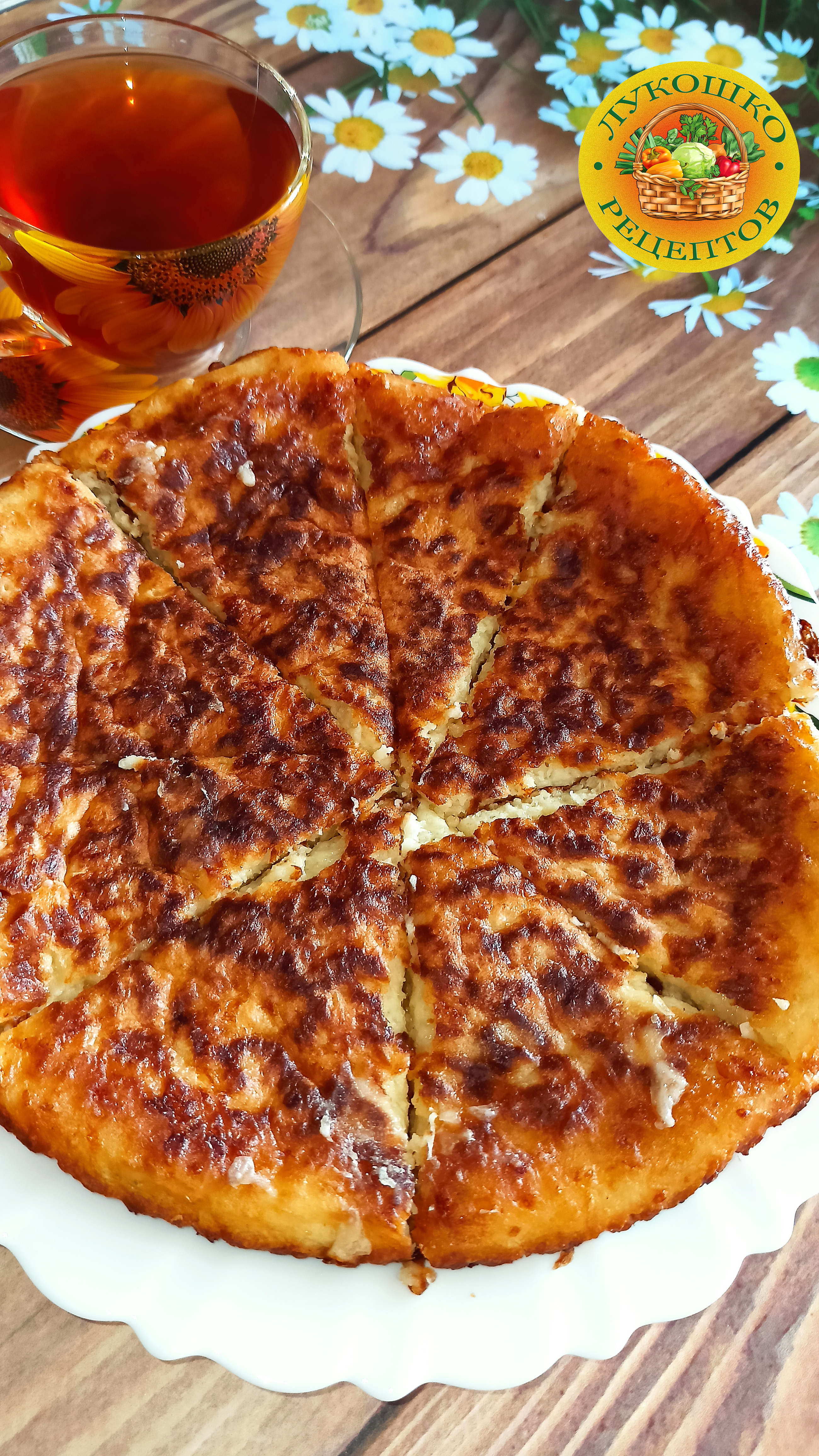 Ленивое хачапури с сыром на сковороде
