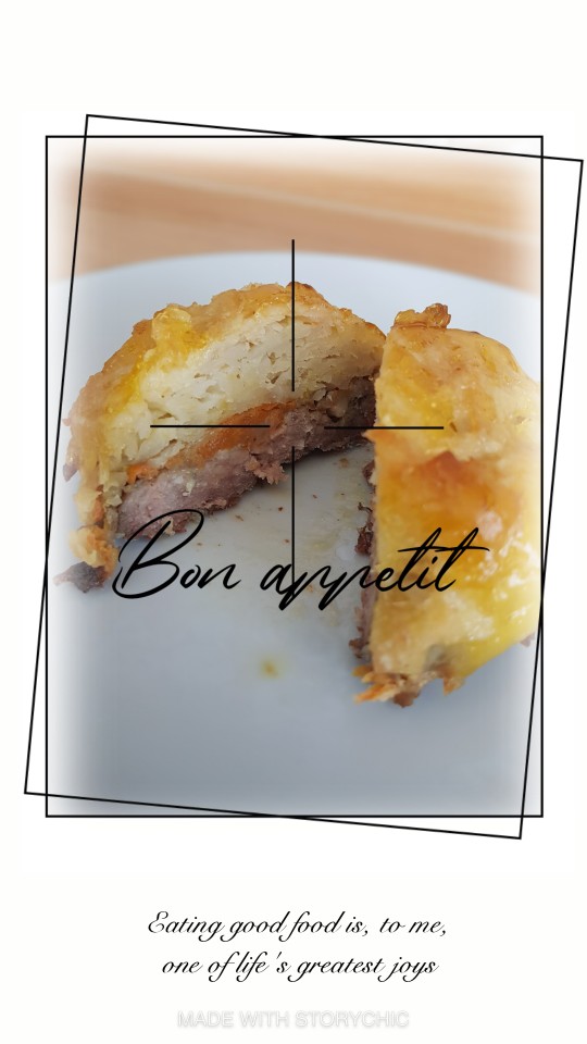 Мясные стожки