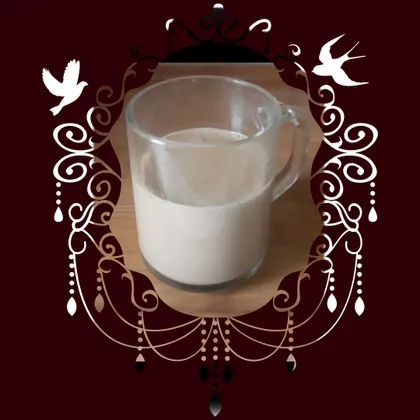 Ореховый кофе на топлёном молоке