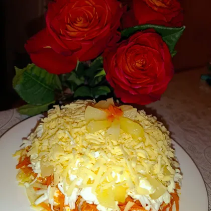 Салат "Медведь" с ананасами