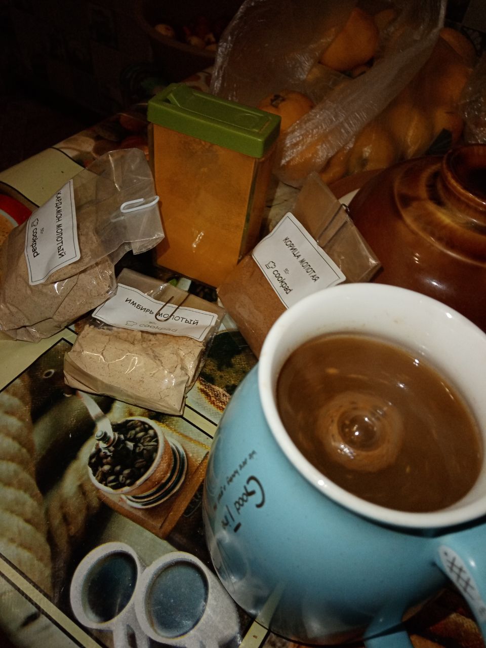 Согревающий напиток из специй