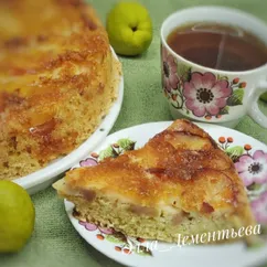 Пирог "Яблочный перевёртыш с айвовой карамелью"🍎🍏