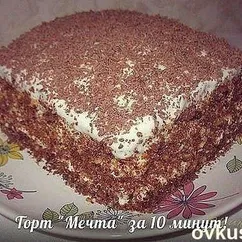 Торт "Мечта"