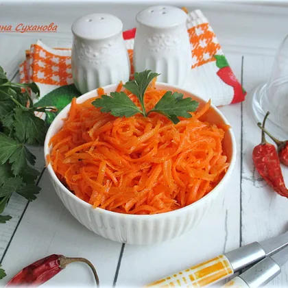 Морковка по-корейски (как покупная)
