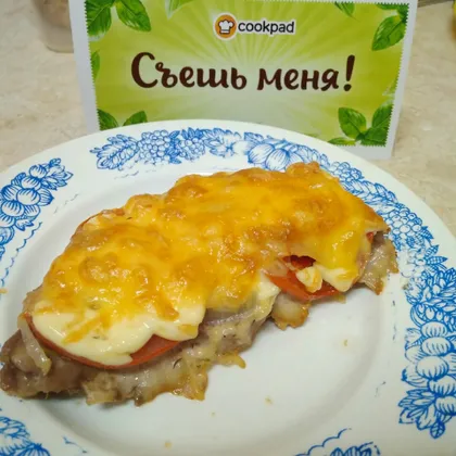 Мясо по-французски