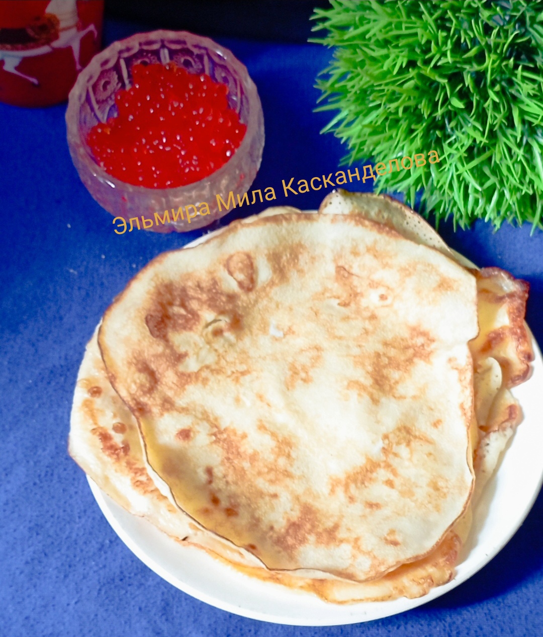 Блины тонкие на молоке 