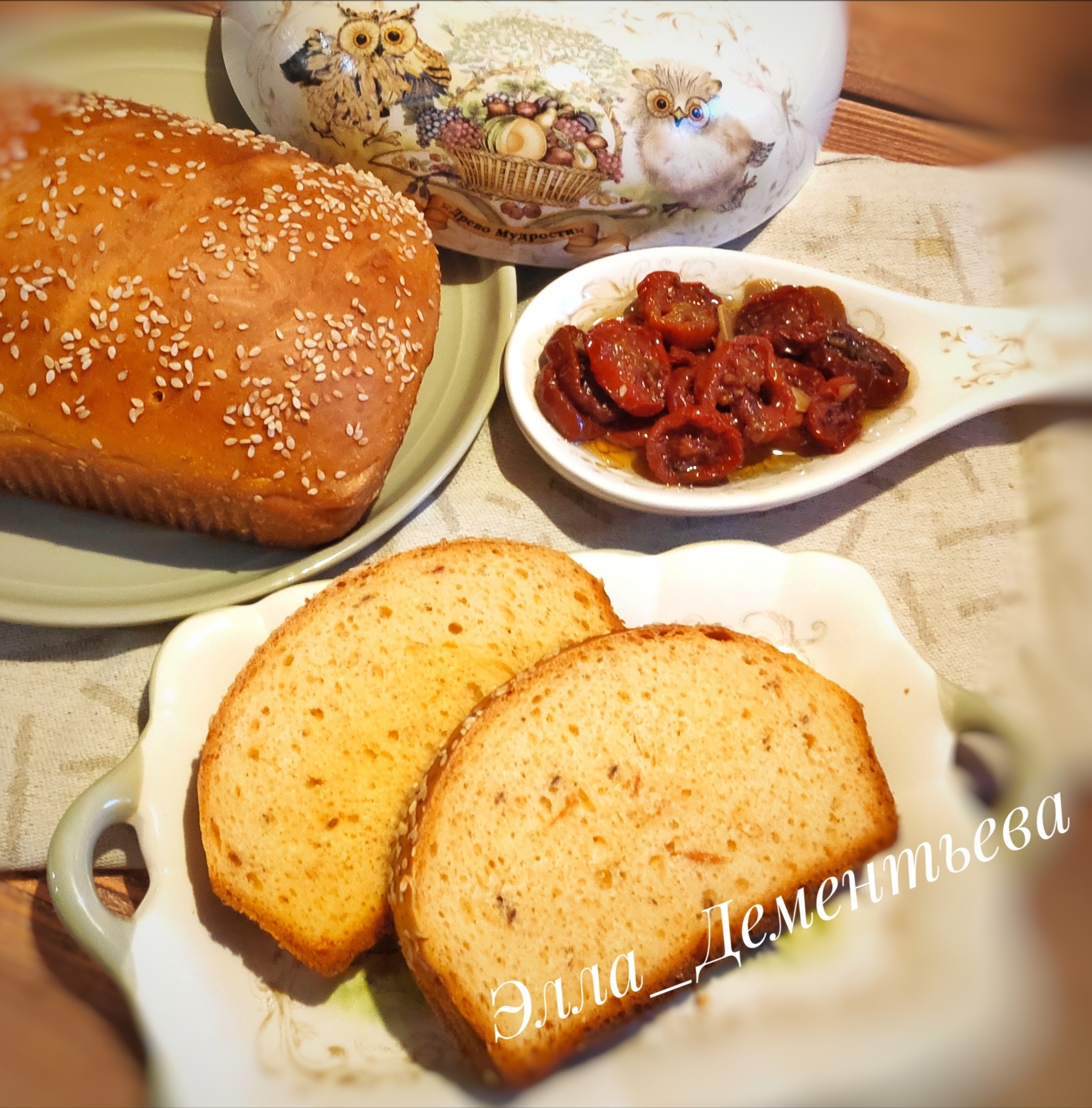 Хлеб с вялеными помидорами и итальянскими травами в духовке