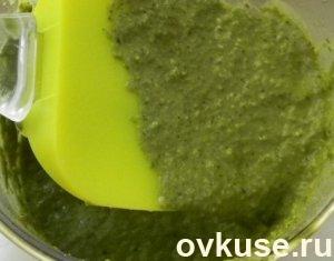 Соус Песто (рецепты мойей семьи)