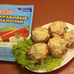 Шампиньоны фаршированные крабовыми палочками