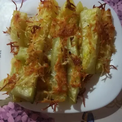 Кабачки с сыром