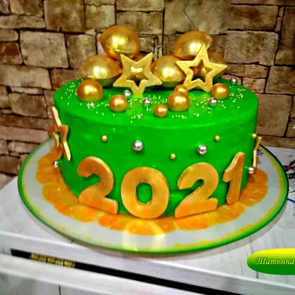 Тортик на Новый 2021 год!