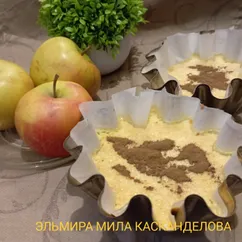 Яблочный  десерт без муки