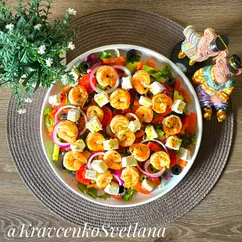 Греческий салат с креветками