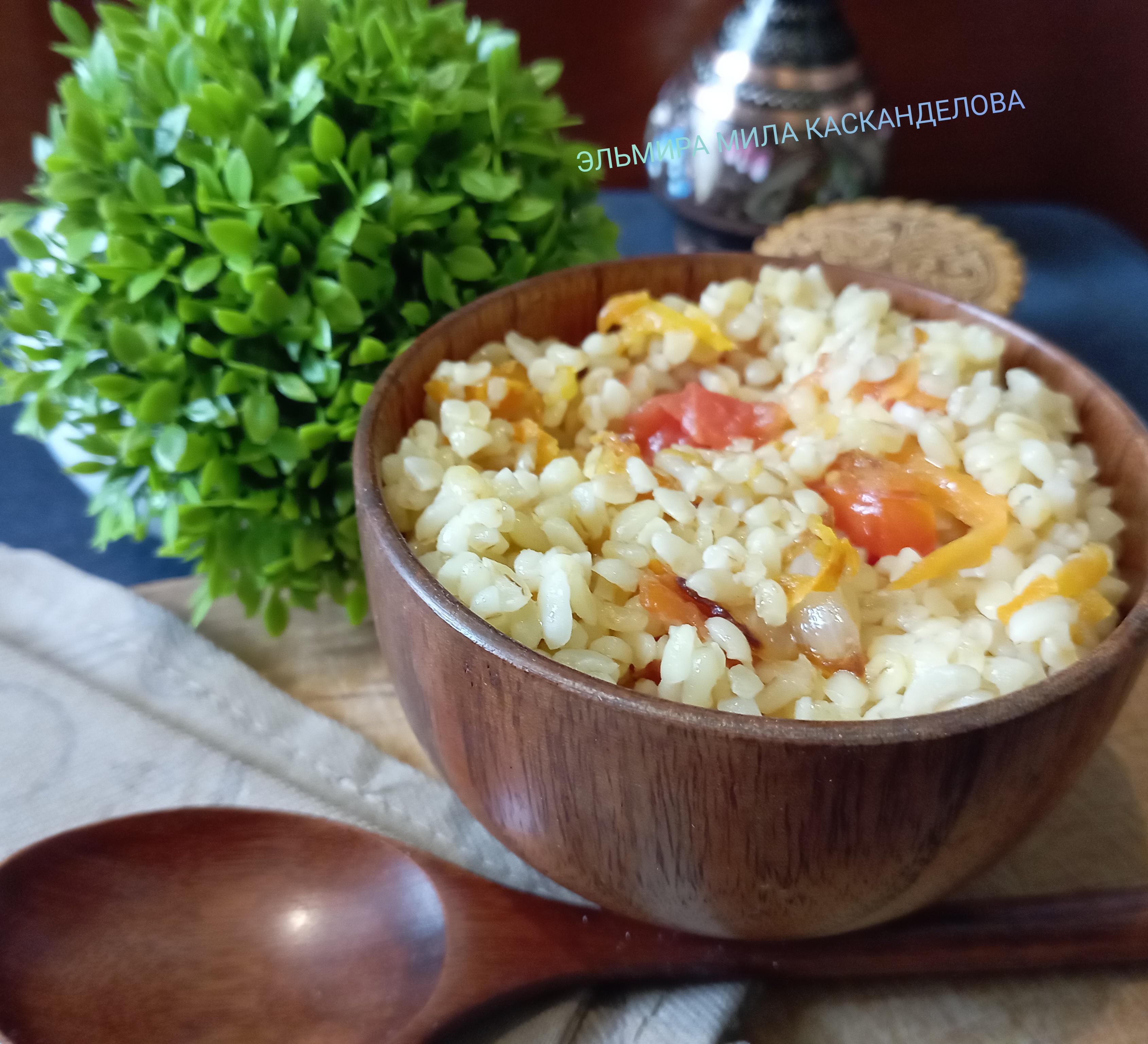 Булгур с овощами 