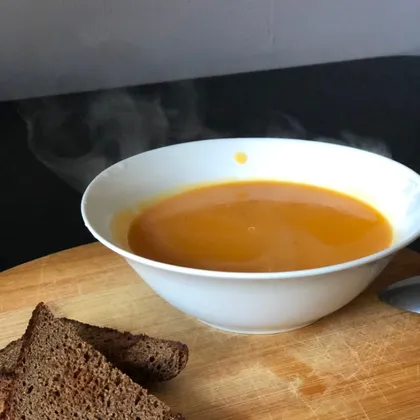 Тыквенный суп 🥣