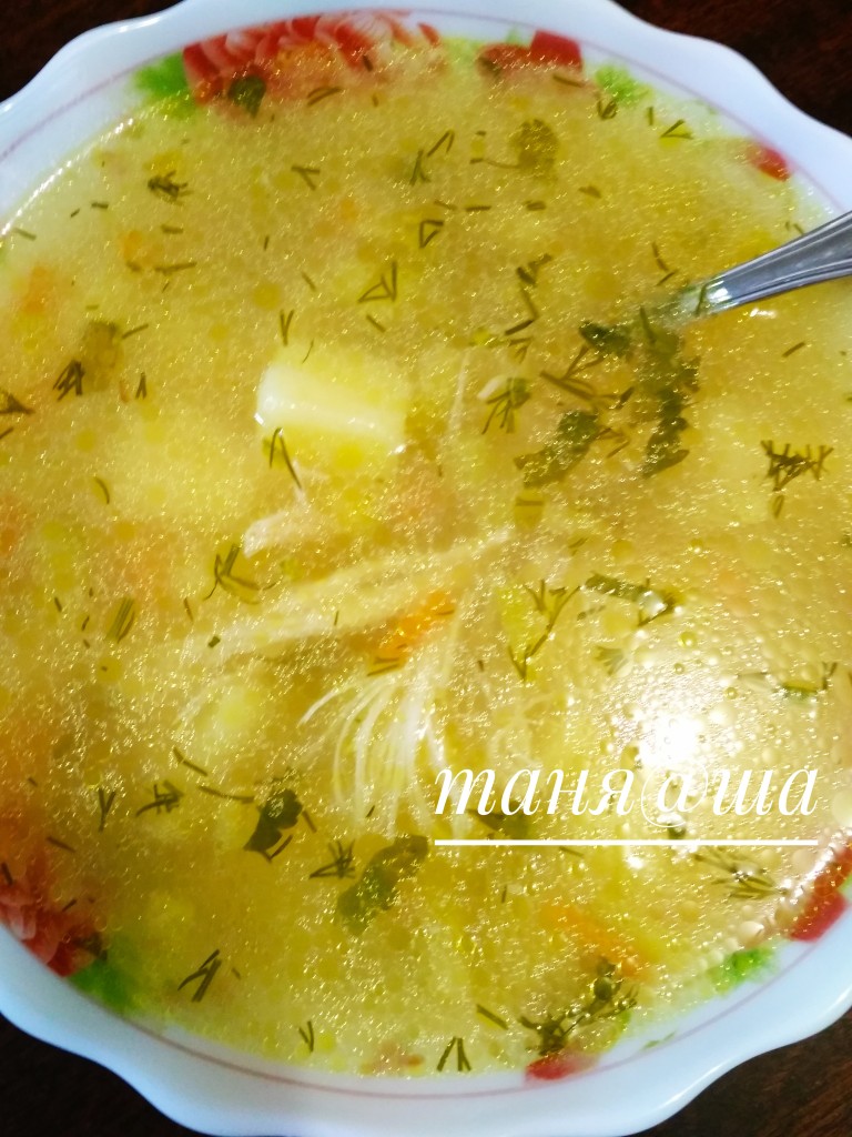 Суп с кабачком