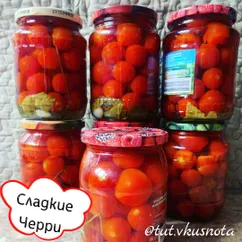 Маринованные помидоры черри