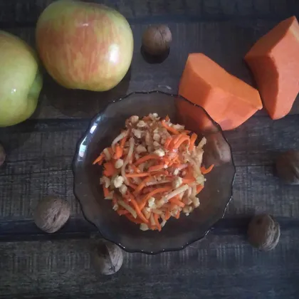 Салат из тыквы с яблоком и морковью (классический)