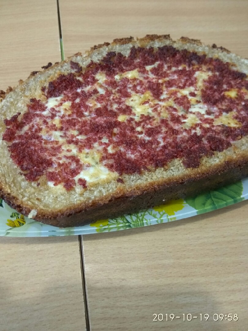 Пицца-фондю в хлебе рецепт с фото