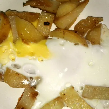 На завтрак яичница с картошкой