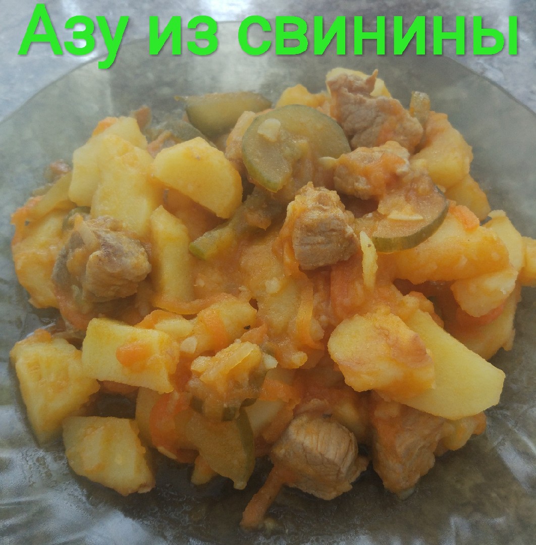 Азу по-татарски из свинины с солеными огурцами