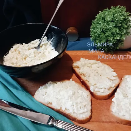 Еврейский салат с сыром и яйцом (рецепт классический) 