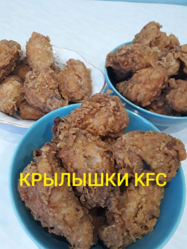 Крылышки kfc — самый идеальный домашний рецепт