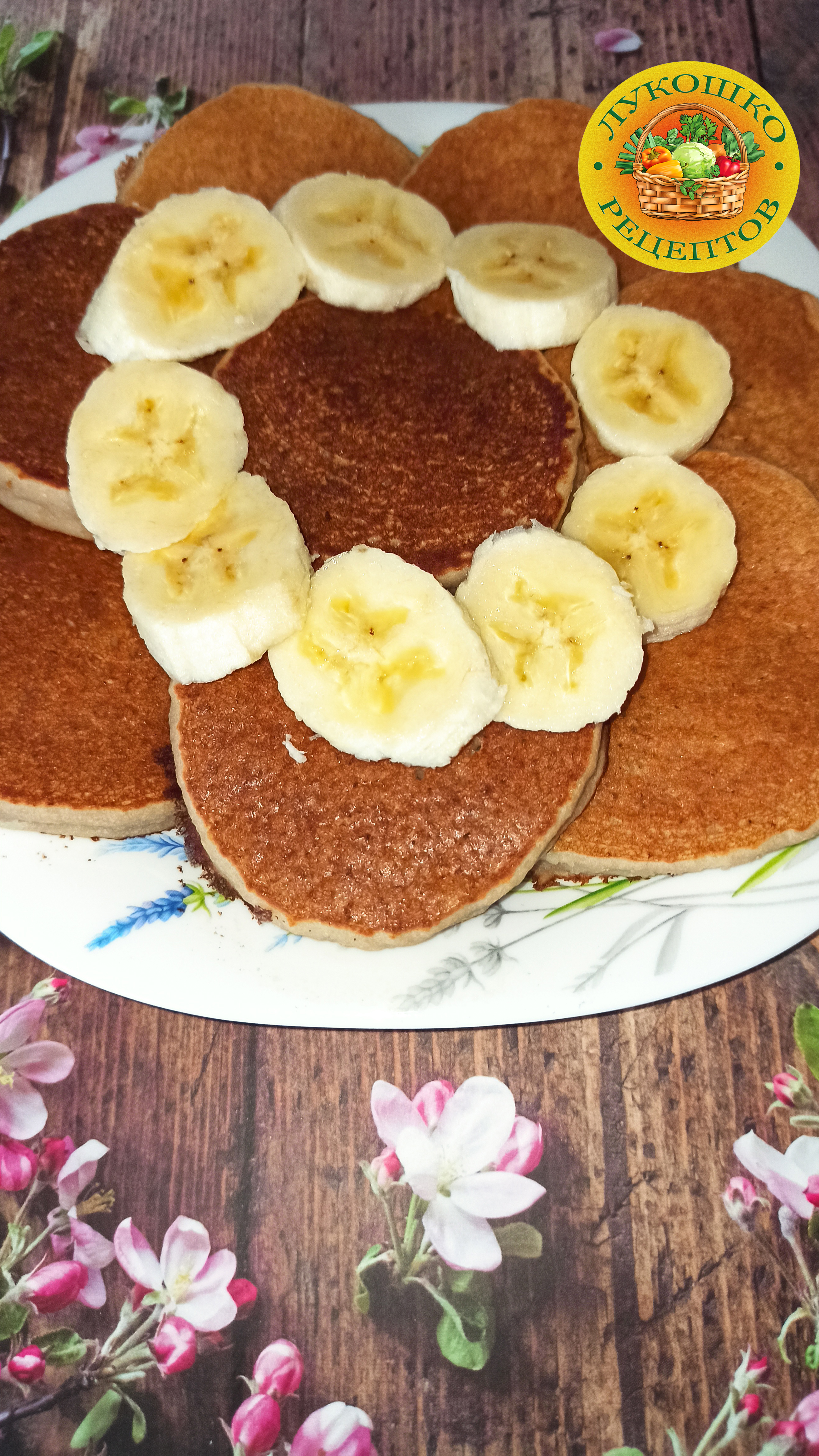 Банановые панкейки на рисовой муке 🥞 Вкусный полезный десерт