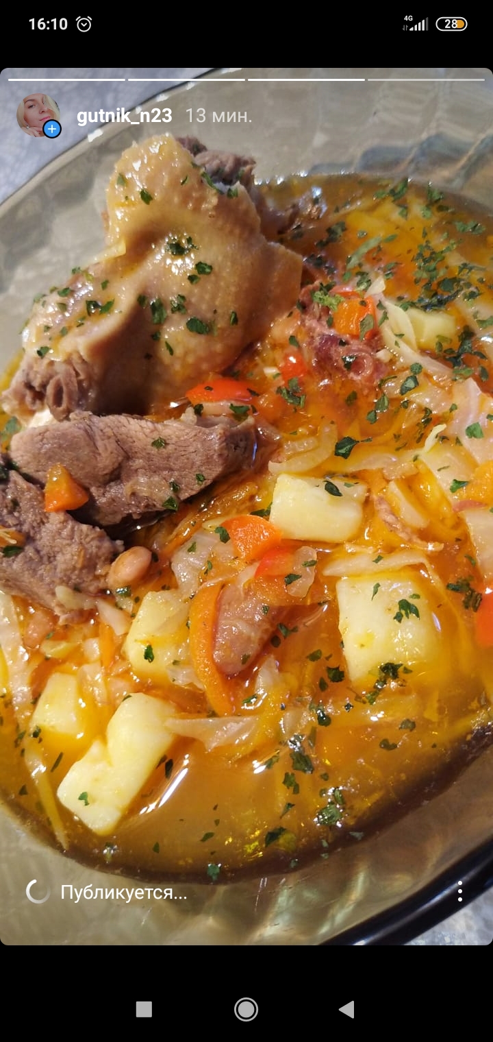 Борщ 😋