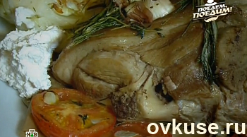 Рулька по-самарски