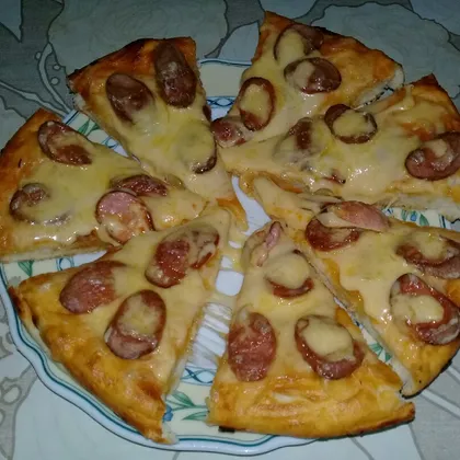 Пицца🍕