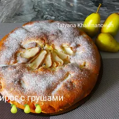 Пирог с грушами