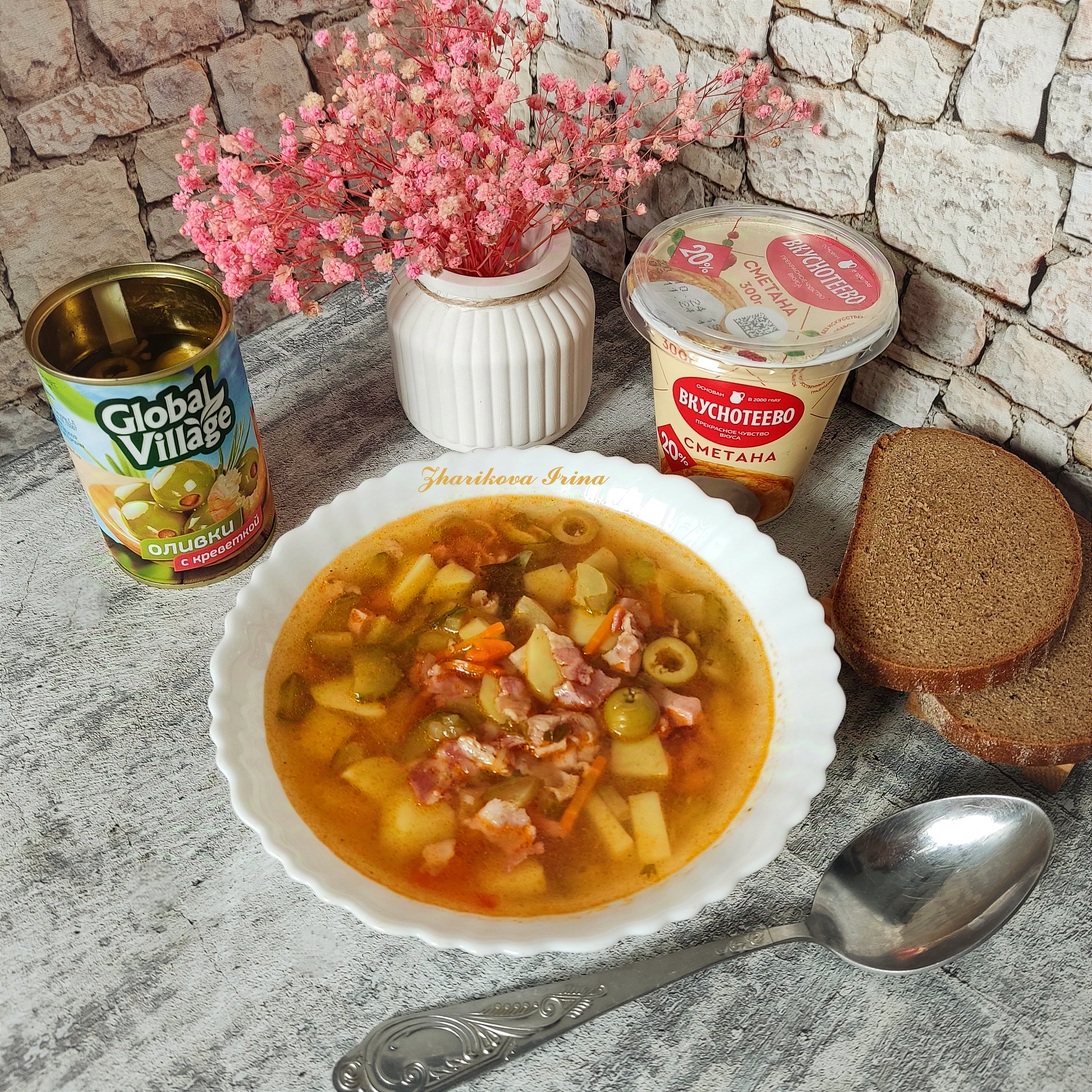 Суп-солянка с копчёной курицей