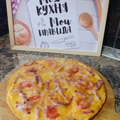 Универсальное тесто для пиццы