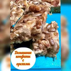 Домашние конфеты из сухого молока с орехами с мёдом —конфеты Бурфи