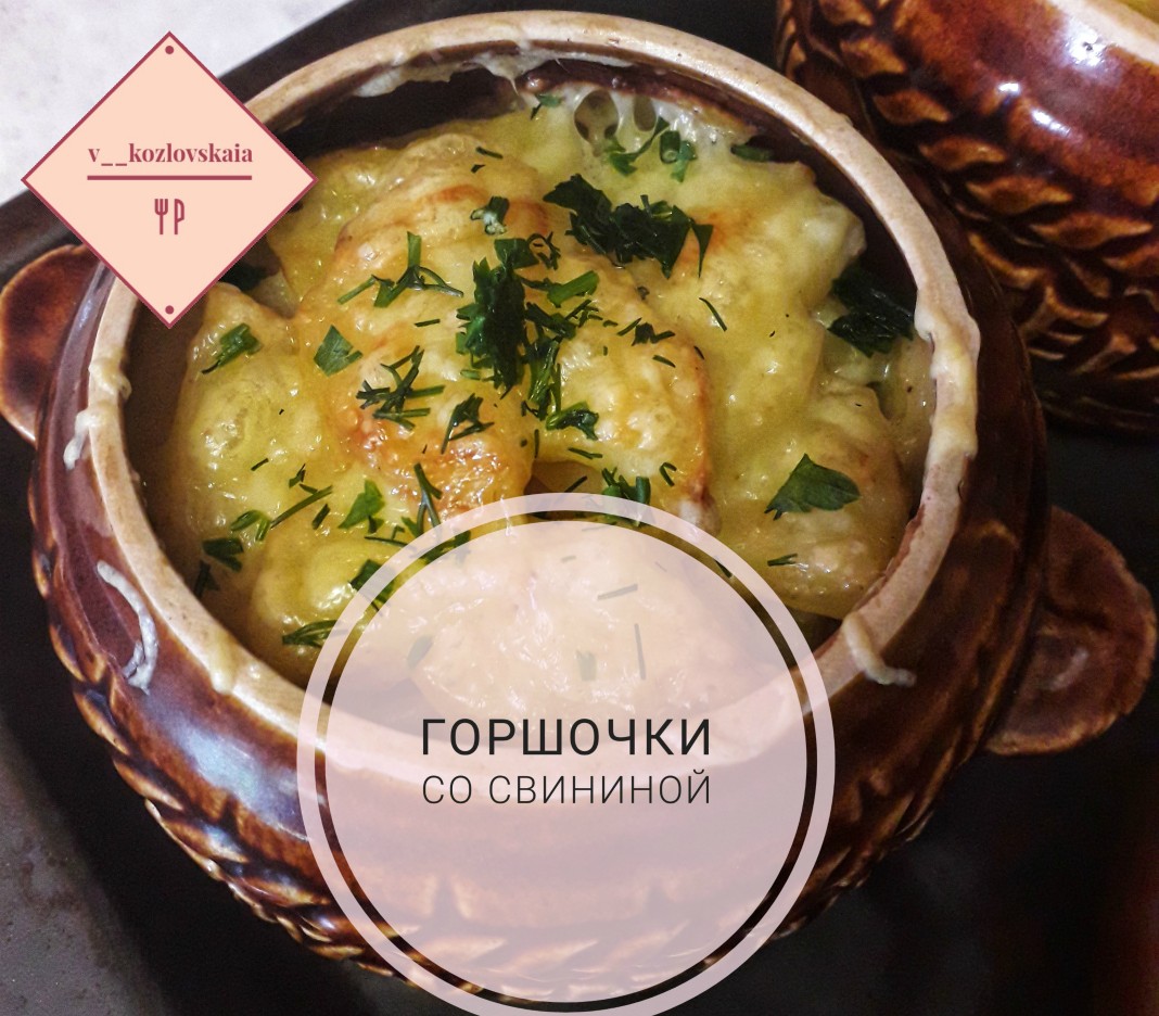 Рыба, запеченная с картофелем - пошаговый рецепт приготовления с фото