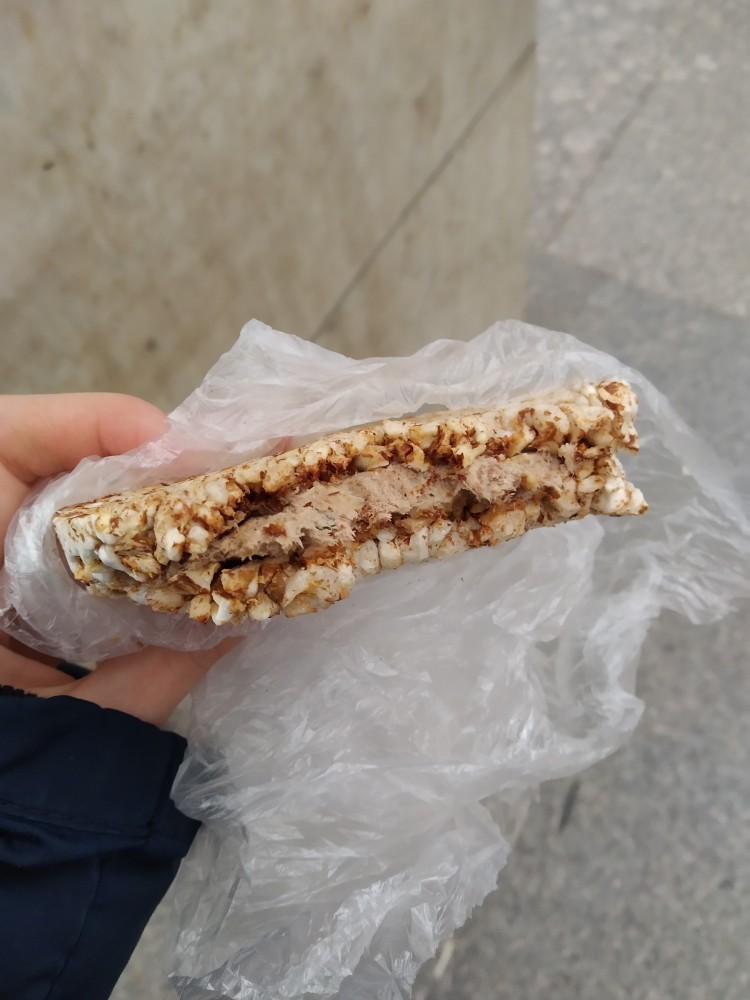 Рыбный ПП риет из тунца