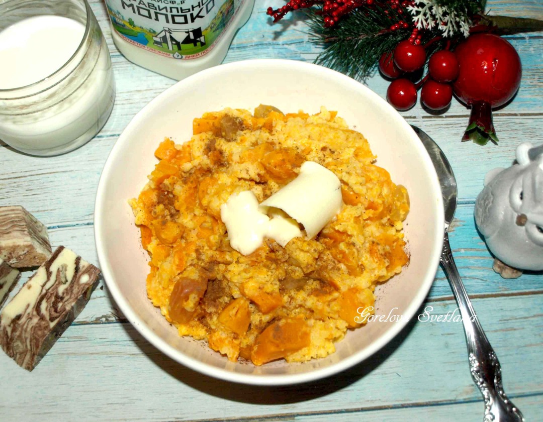 Пшенная каша с тыквой и изюмом