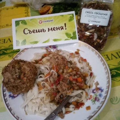 Ёжики с гречкой