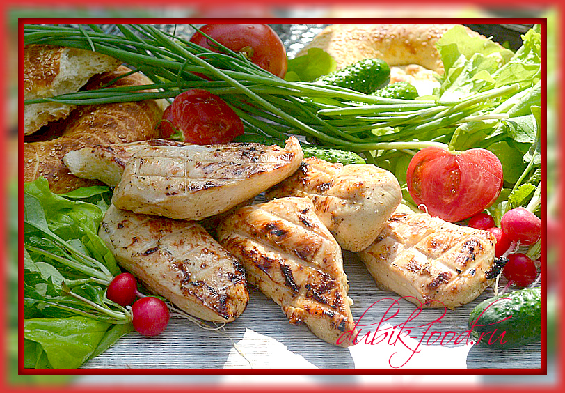 Куриные грудки, приготовленные на решетке