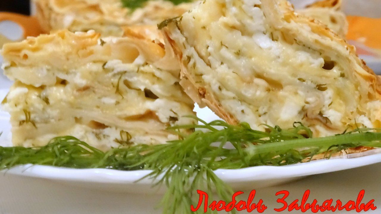 Вкуснейший пирог без хлопот с сыром и зеленью или ленивая ачма