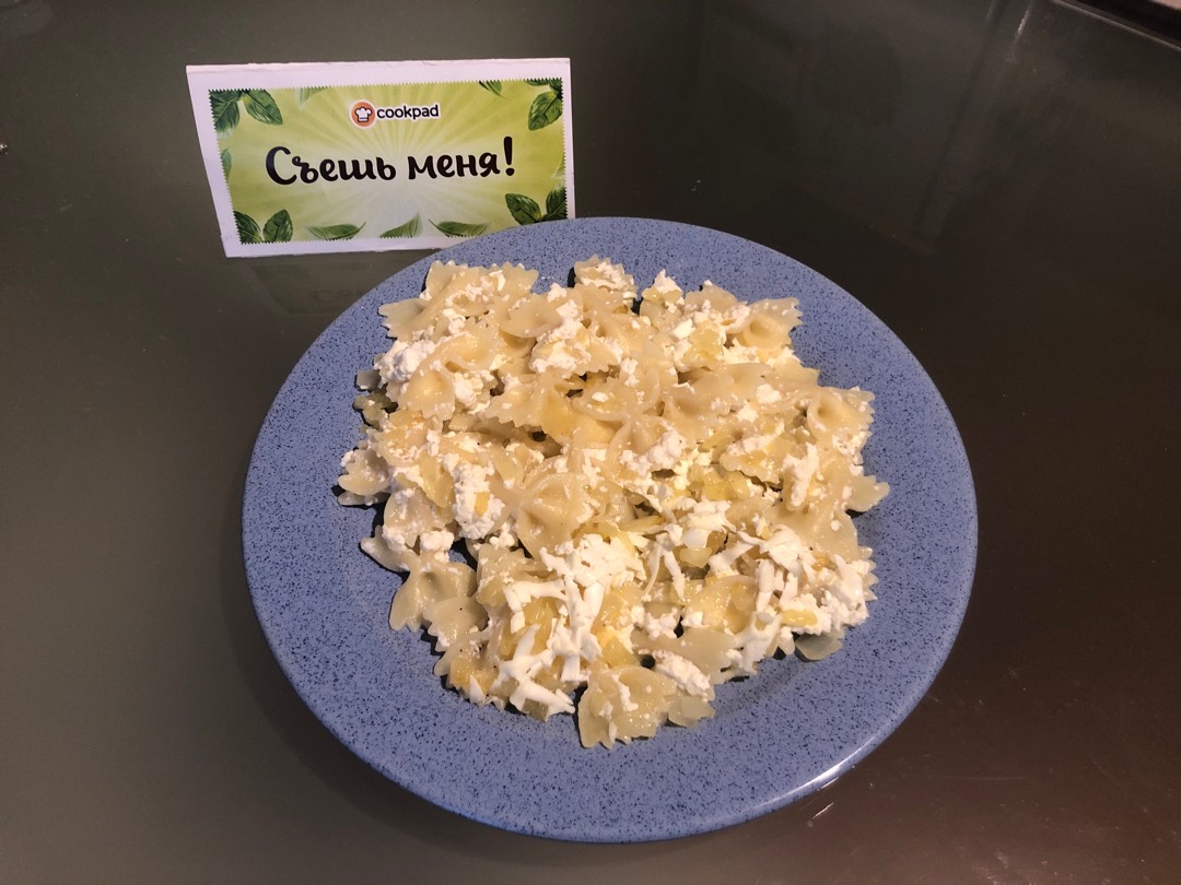 Макароны с брынзой